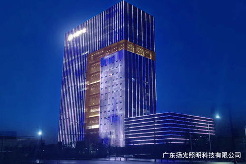 揚(yáng)光照明案例 中鐵隧道大廈泛光照明工程