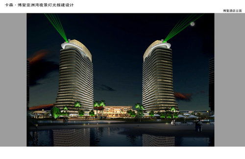 海口優(yōu)等住宅照明工程