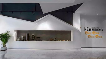 祝融獎 演繹 奢華 設(shè)計(jì)之美 歐普 商業(yè)空間入圍作品投票