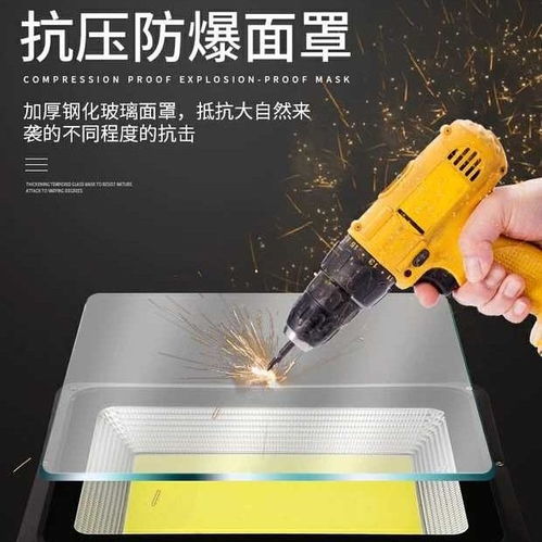 led投光燈戶(hù)外防水工廠庭院室外照明廠房工地車(chē)間工程強(qiáng)光探照燈