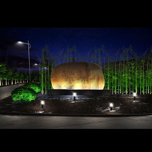 【供應(yīng)萬源山莊夜景亮化照明設(shè)計(jì)-照明工程】- 