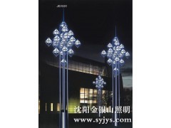 供應(yīng)大量景觀燈 太陽(yáng)能景觀燈 沈陽(yáng)供應(yīng)商_供應(yīng)產(chǎn)品_沈陽(yáng)金銀山照明工程