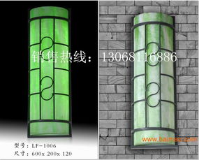 云石燈,云石壁燈,仿云石壁燈產(chǎn)品,云石燈,云石壁燈,仿云石壁燈產(chǎn)品生產(chǎn)廠家,云石燈,云石壁燈,仿云石壁燈產(chǎn)品價(jià)格