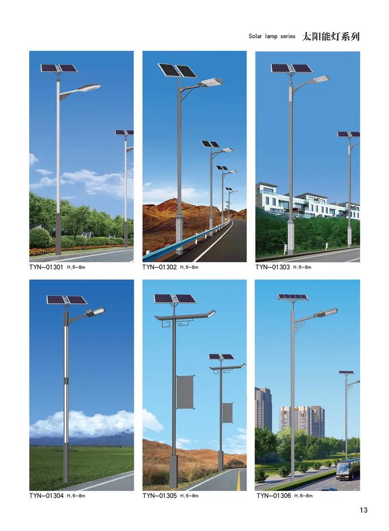 海南恒杰照明 點亮?？谛阌⒙返膶I照明工程