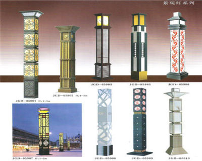 太原景觀亮化公司-金三普照明工程 專業解決方案，點亮城市之美